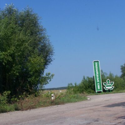 100_5804