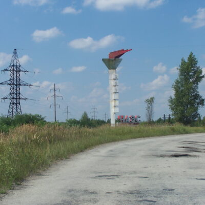 100_5924